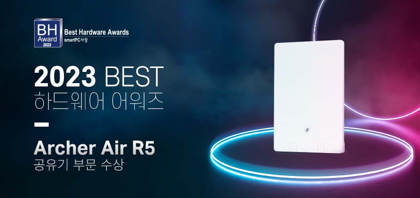 BHA_Air R5.jpg