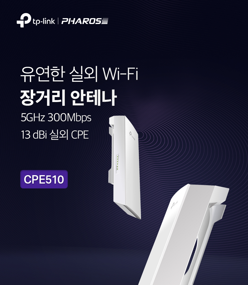 CPE510_1.jpg