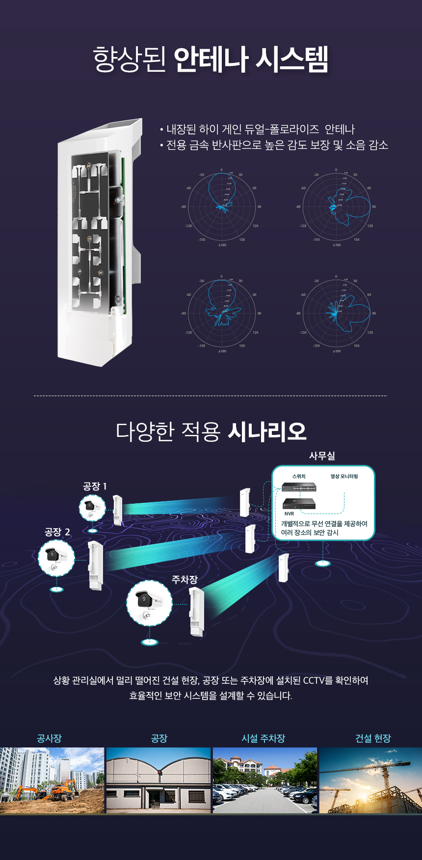 CPE510_6.jpg