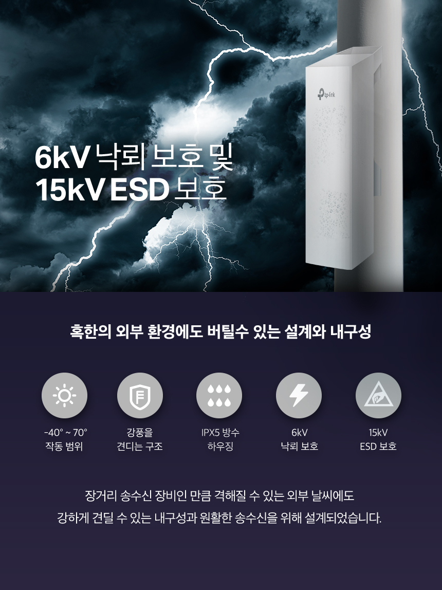 CPE510_7.jpg
