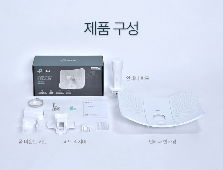 CPE710_11.jpg