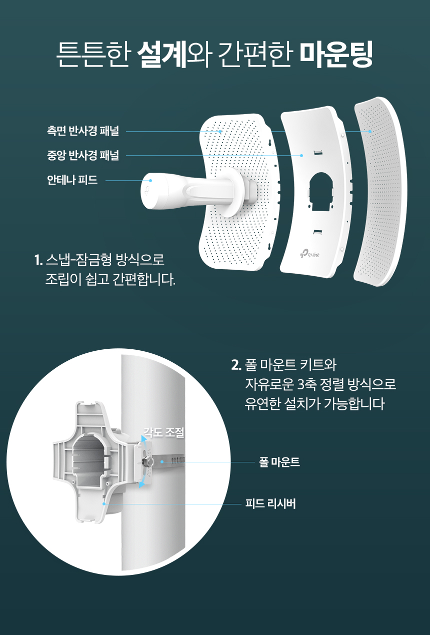 CPE710_8.jpg
