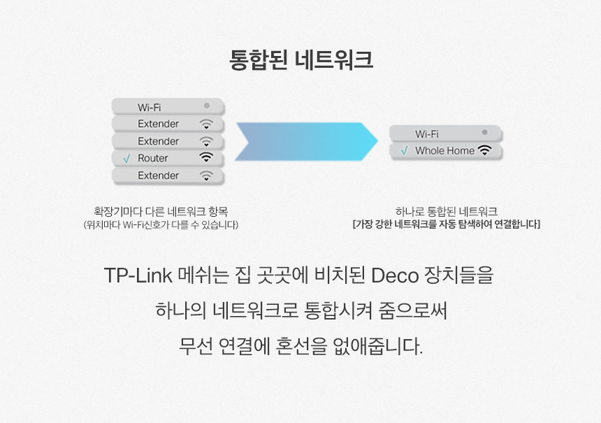 Deco BE65_12.jpg