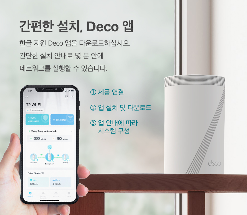 Deco BE65_15.jpg