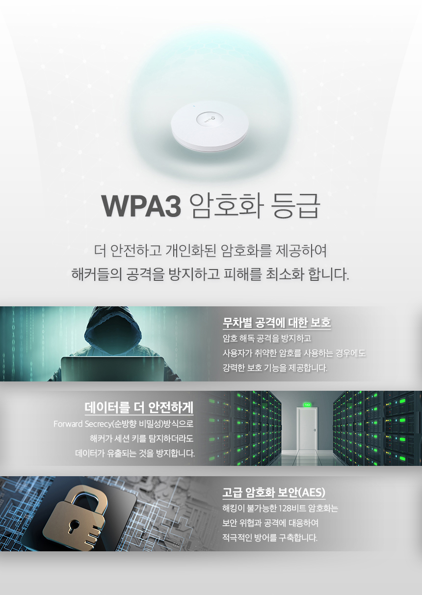 EAP613_16.jpg