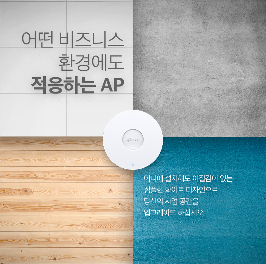 EAP613_17.jpg