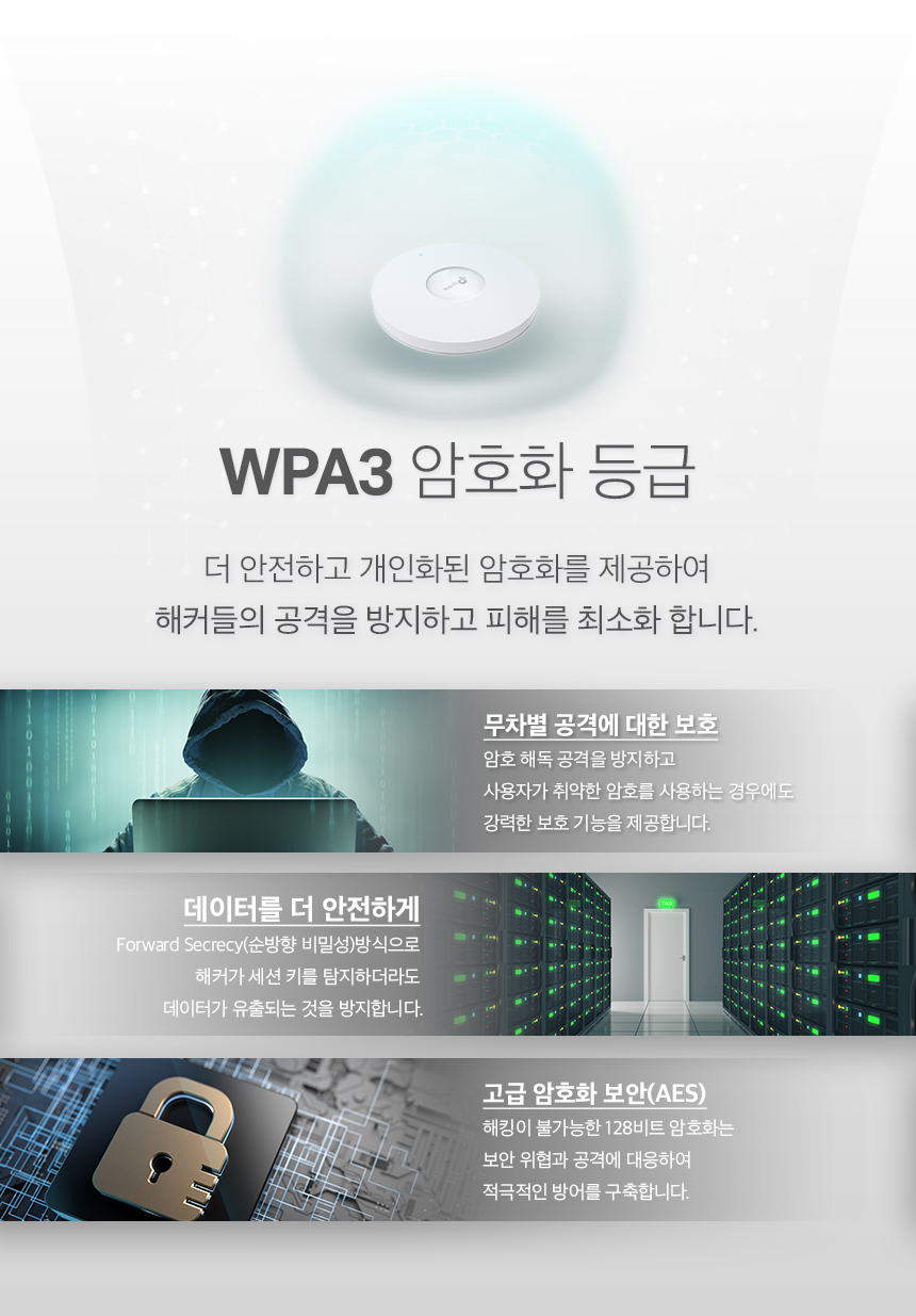EAP653_12.jpg