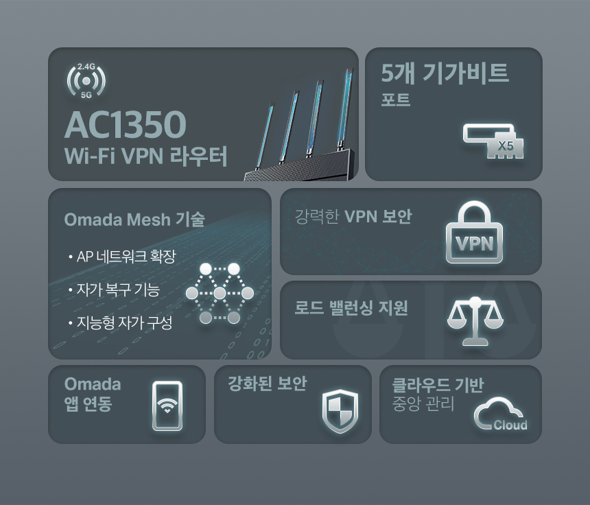 ER605W_02.jpg