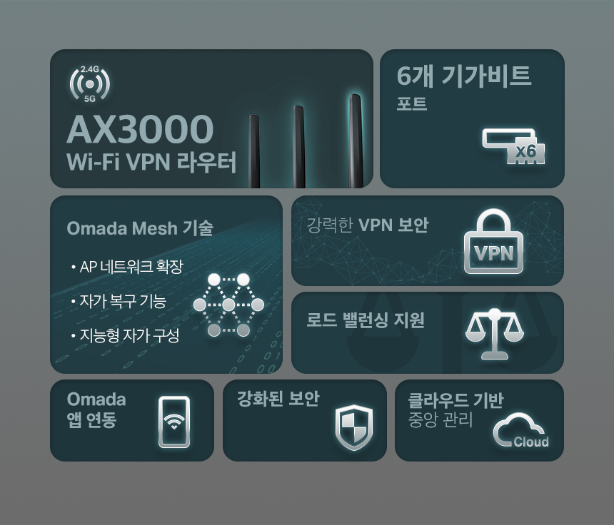 ER706W_2.jpg