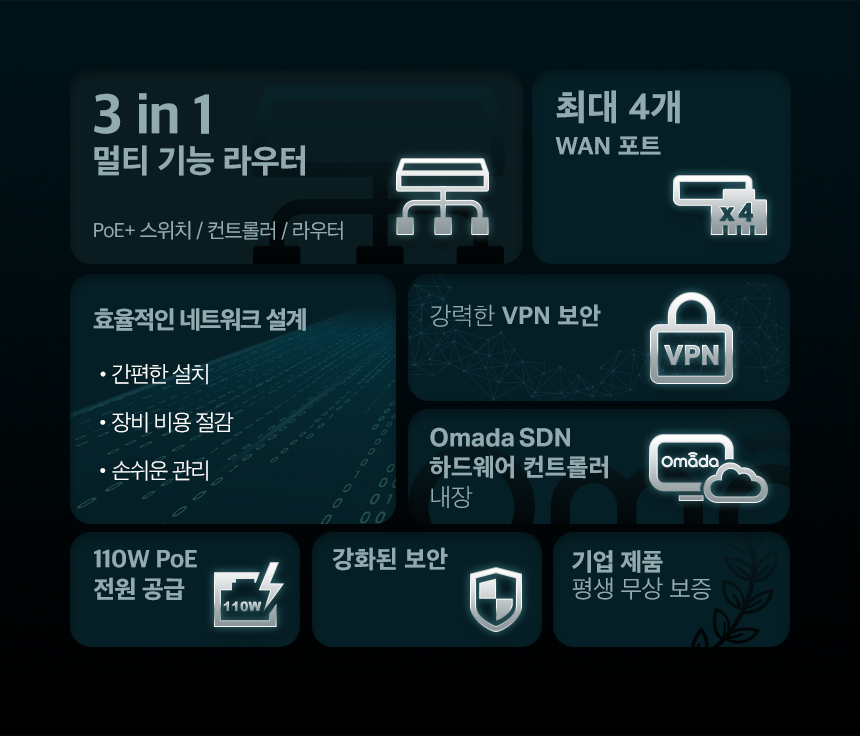 ER7212PC_2.jpg
