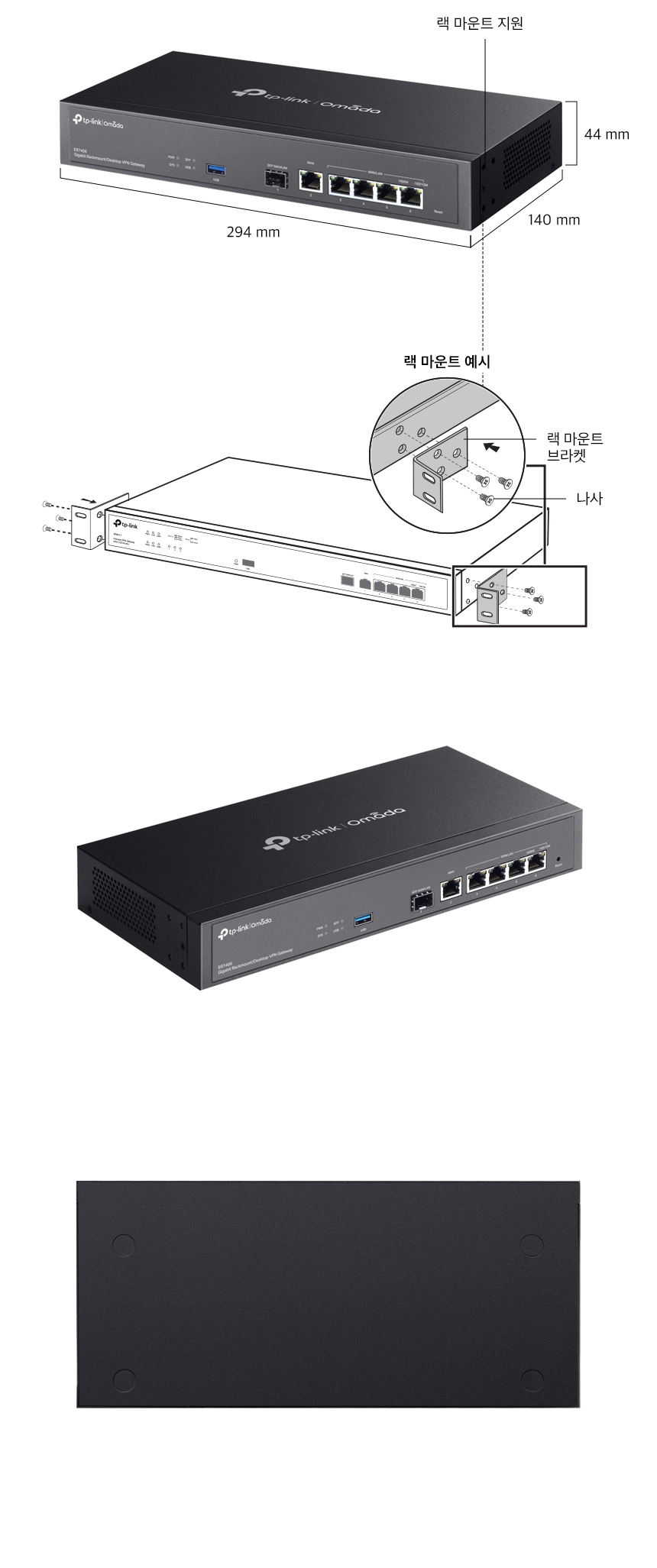 ER7406(Temp)_04.jpg