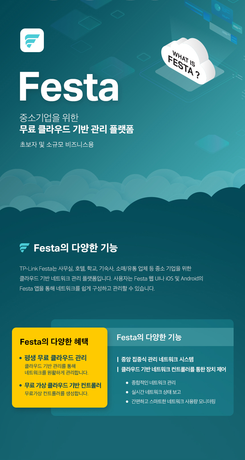 Festa-Banner_01.jpg