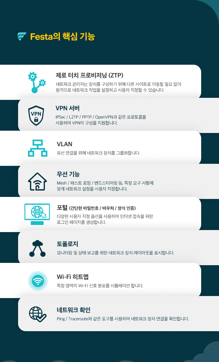 Festa-Banner_02.jpg