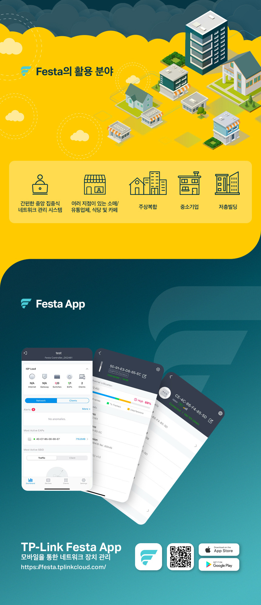 Festa-Banner_03.jpg