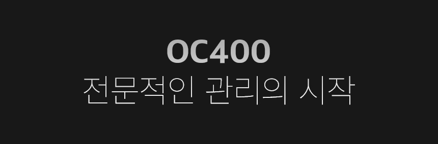 OC400_5.jpg