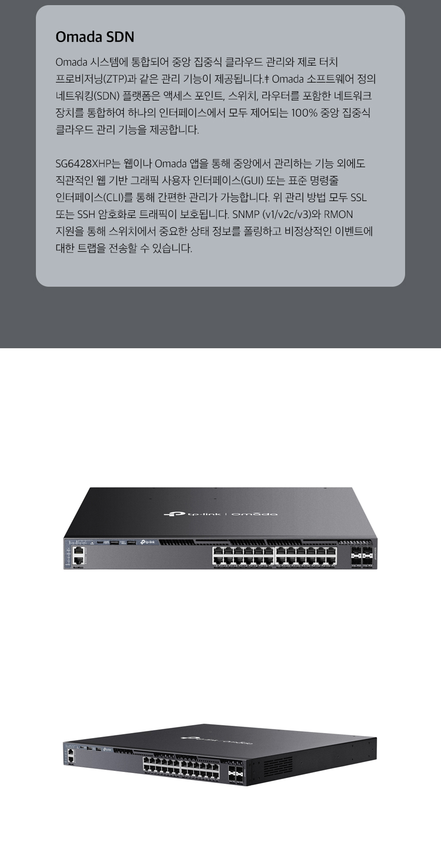 SG6428XHP(Temp)_03.jpg
