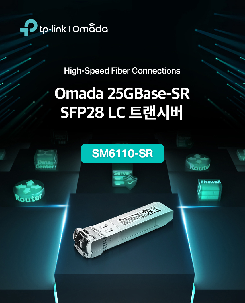 SR시스템 이미지