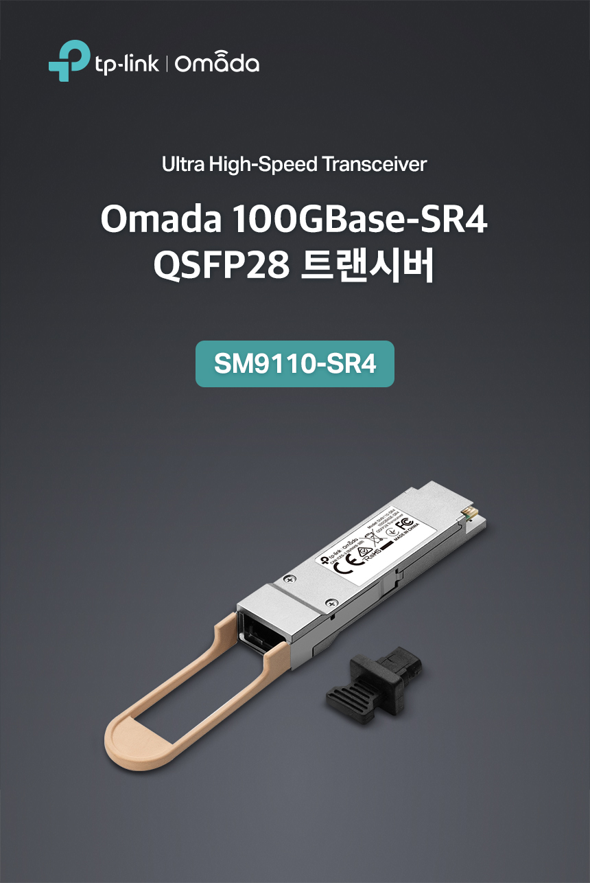 SM9110-SR4_01.jpg