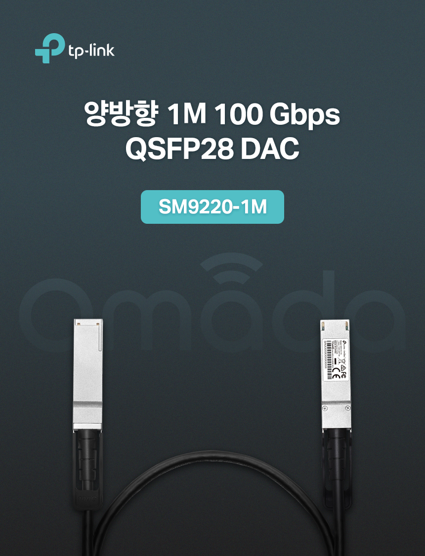 SM6220-1M_01.jpg