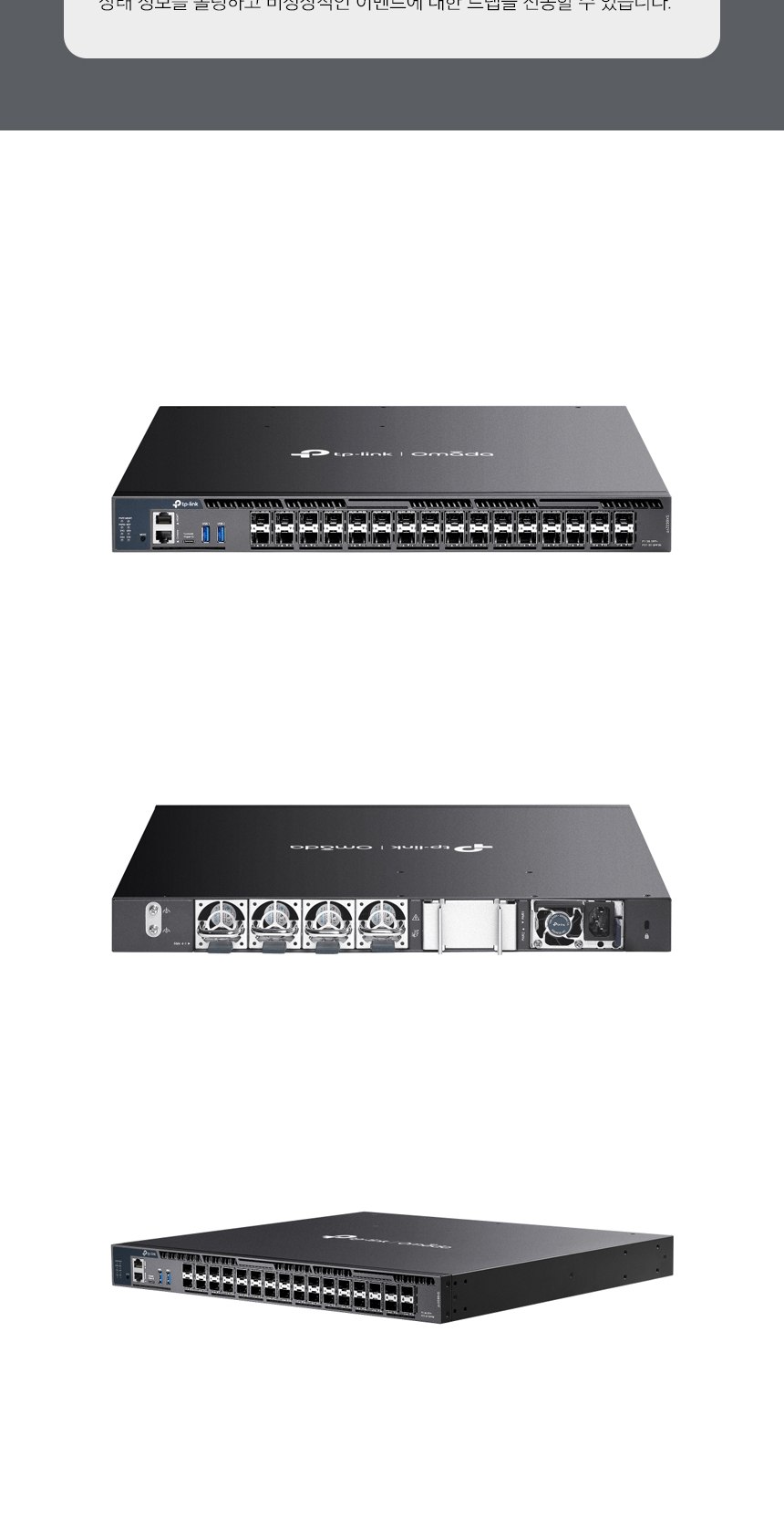 SX6632YF(Temp)_03.jpg