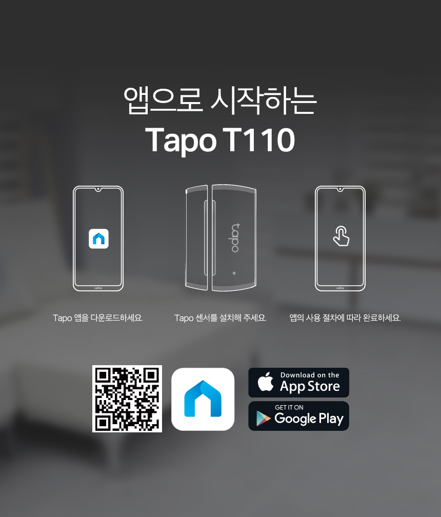 Tapo-T110_13.jpg