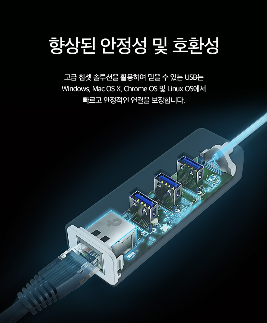 UE330C_05.jpg